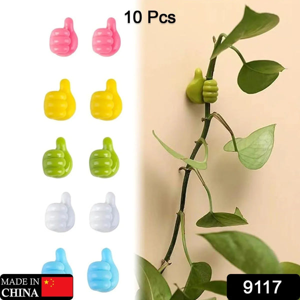 Thumb Cable Clips, Multi - Color Cord Organizer for Home, Office, Car (10 Pc Set) - Justgrabit Inc.