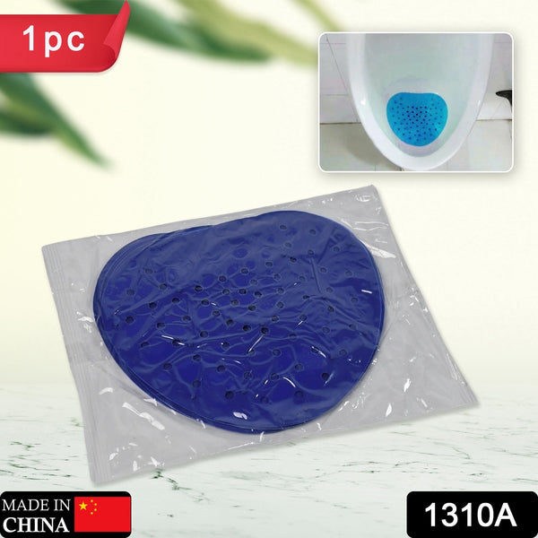 Urinal Screen Deodorizer – Long - Lasting Fragrance Silicone Screen (1 Pc) - justgrabit.in | Just Grab It