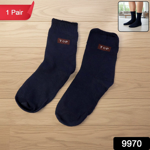 Navy Blue Casual Daily Wear Socks (1 Pair) - justgrabit.in | Just Grab It