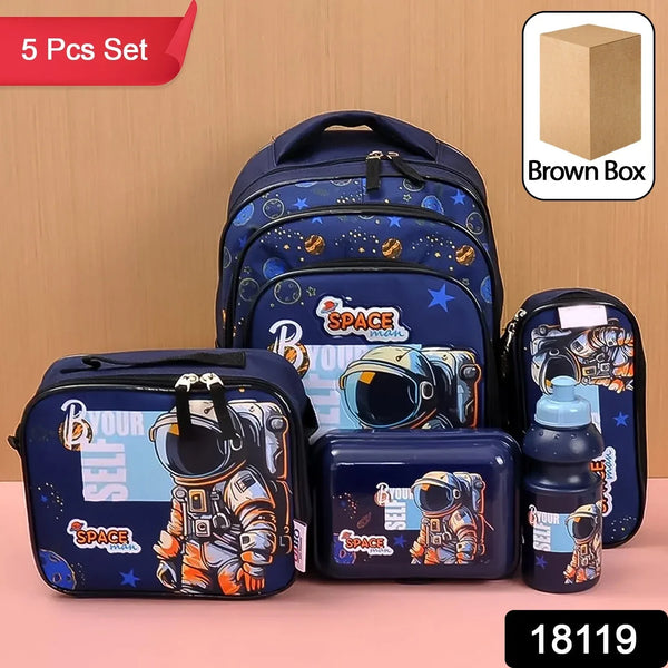 5 in 1 School Bag Includes lunch bag, 14 inch School Bags, water bottle & pencil case in box packing (1 Set / Mix Color)) - justgrabit.in | Just Grab It