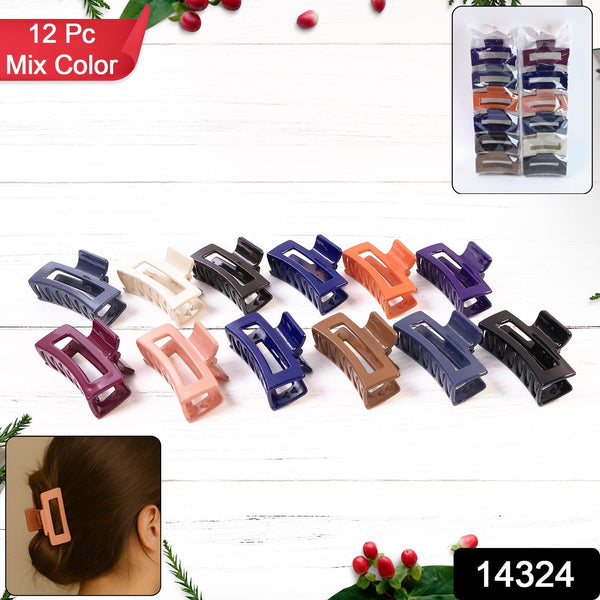 Matte Rectangle Hair Claw Clip for Women and Girls – Assorted Color Pack – 12 Pc - justgrabit.in | Just Grab It