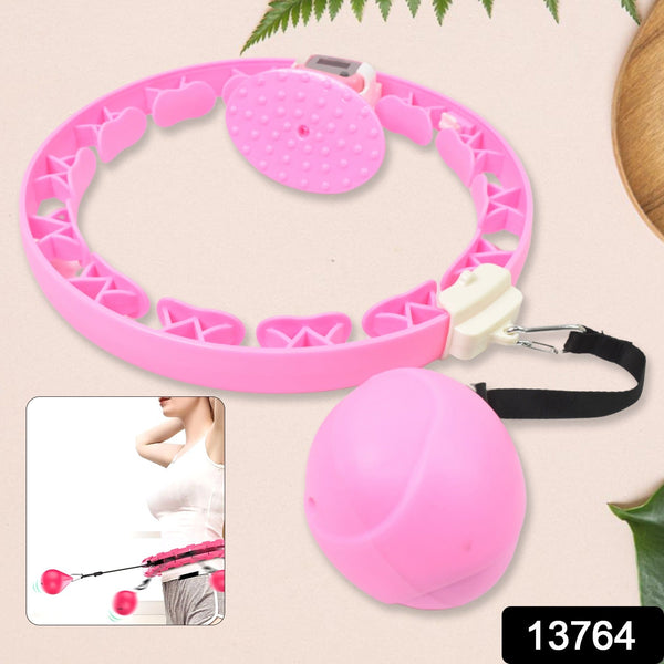Smart Fitness Hula Hoops with Ball and Intelligent Counter (1 Pc / Loose) - justgrabit.in | Just Grab It