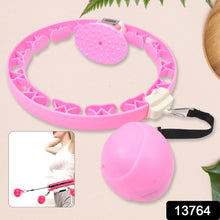 Smart Fitness Hula Hoops with Ball and Intelligent Counter (1 Pc / Loose) - justgrabit.in | Just Grab It