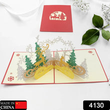 3D - Up Greeting Card (1 Pc): Birthday, Love, Christmas - justgrabit.in | Just Grab It