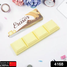 3D Chocolate Shaped Erasers Soft Pencil Erasers Supplies for Office School Students Drawing Writing Classroom Rewards for Return Gift, Birthday Party, School Prize (1 Pc 4 grid) - Justgrabit Inc.