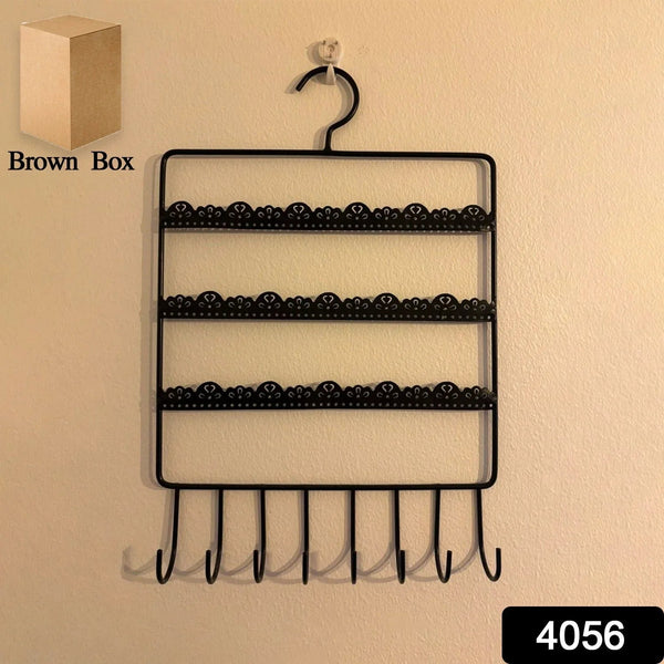 Wall Mounted Earring Organizer Hanging Jewellery Rack For All Type Jewellery (1 Pc / Mix Size) - Justgrabit Inc.