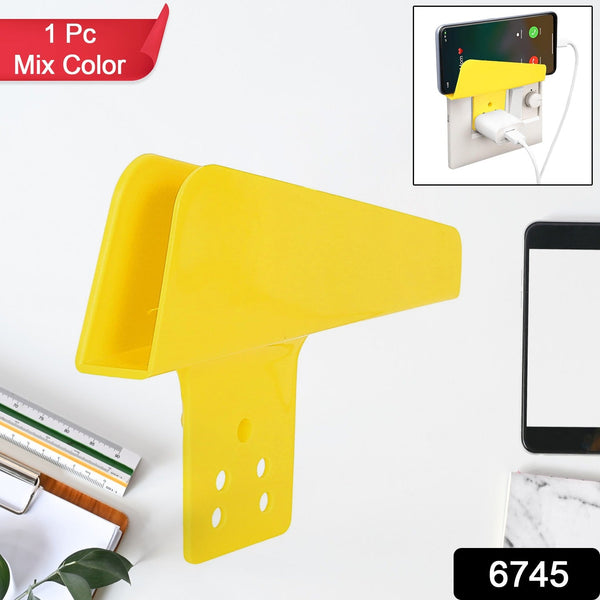 Plastic Secure Mobile Phone Charging Stand Holder (1 Pc / Mix Color) - justgrabit.in | Just Grab It