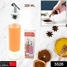 Olive Oil Dispenser – Leakproof Glass Bottle with Non - Drip Spout for Kitchen & Cooking (300 ML) - Justgrabit Inc.