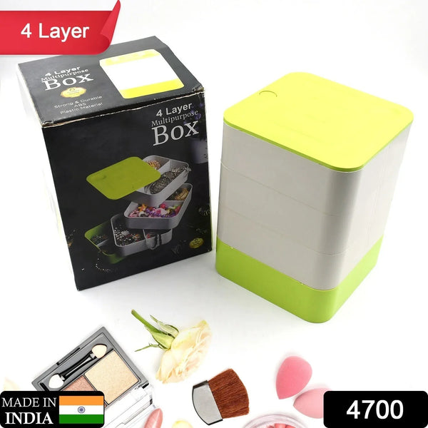 4 Layers Jewelry Box, 360 Degree Rotating Jewelry Box, Jewelry and Earring Organizer Box, Accessory Storage Box - justgrabit.in | Just Grab It