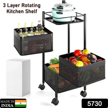 Metal High Quality Kitchen Trolley Kitchen Organizer Items and Kitchen Accessories Items for Kitchen Rack Square Design for Fruits & Vegetable Onion Storage Kitchen Trolley with Wheels (3 Layer) - Justgrabit Inc.