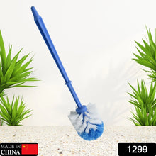Plastic Round Toilet Cleaner Brush Plastic Bathroom Cleaner - Round Hockey Stick Shape Toilet Brush - justgrabit.in | Just Grab It