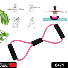 Sport Resistance Loop Band (1 Pc): Exercise, Yoga, Fitness, Mix Color - Justgrabit Inc.