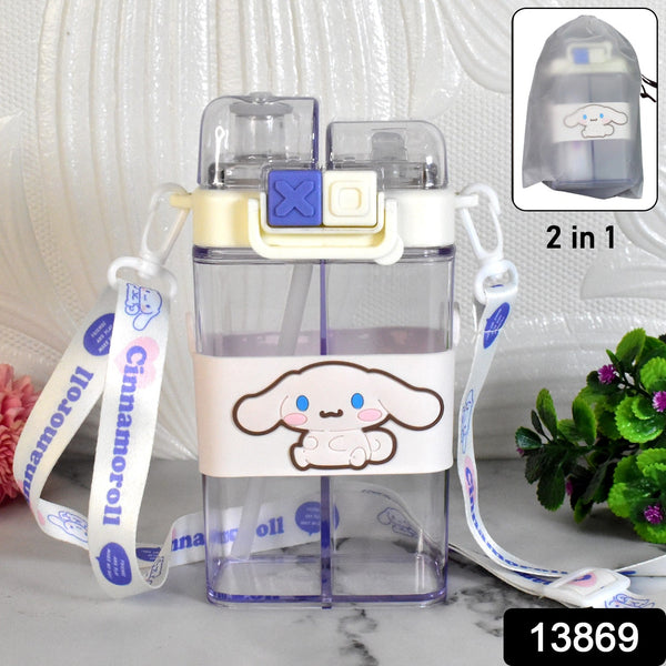 2in1 Dual Compartment Water Bottle with Straw and Adjustable Shoulder Straps (1 Pc / Multi color) - justgrabit.in | Just Grab It