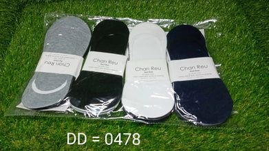 Mens Invisible Socks (12 Pair) - Justgrabit Inc.