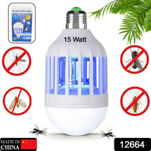 5W Mosquito Killer Lamp E27 LED Zapper for Summer Insects & Moths - Justgrabit Inc.