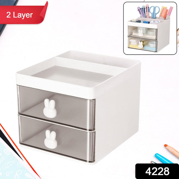 2 Layer 5 Compartment Desk Organizer with Transparent Drawer (1 Pc / 15×13×11 Cm) - justgrabit.in | Just Grab It