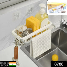 Multipurpose Platic Hanging Drain Rack Retractable Sponge Storage Hanging Rack With Adhesive Hook for Kitchen and Bathroom Dishcloth Holders Basket Drying Tray Organizer - Justgrabit Inc.