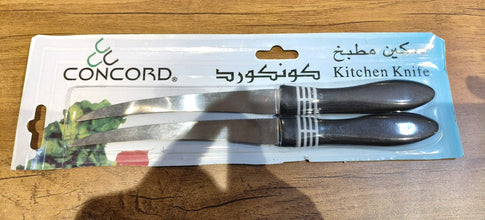 Premium Curved Serrated Stainless Steel Kitchen Knife Set (Mix Color & 2 Pc) - justgrabit.in | Just Grab It