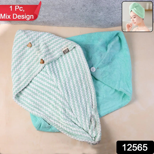 Premium Soft Microfiber Hair Drying Towel Wrap with Button Lock (1 Pc) - justgrabit.in | Just Grab It