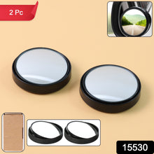 2 Pc Car Blind Spot Convex Side Mirror Set (1 Pc / Mix Color) - justgrabit.in | Just Grab It