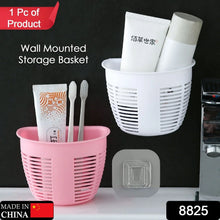 Hanging Plastic Storage Basket, Adhesive Wall Mounted Organizer Box Make Up Holder Shelf Bathroom Wall Basket Punch Free Drain Basket for Kitchen Bathroom, Wall Type Storage Basket (1 Pc) - Justgrabit Inc.
