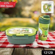 Plastic Lunch Box Leak Proof 3 Compartment with Bottle, Spoon and Fork (1 Set) - justgrabit.in | Just Grab It