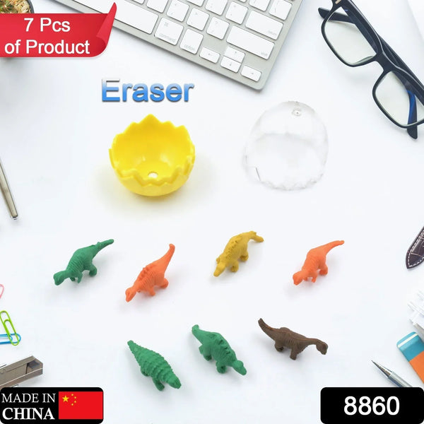 7 Piece Dinosaur Shaped Erasers for Kids - Animal Erasers, 3D Puzzle - Justgrabit Inc.