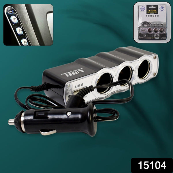 Triple 3 Way Car 12v Lighter Socket Splitter USB Charger Power Adapter - justgrabit.in | Just Grab It