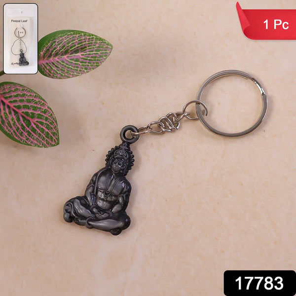Premium Spiritual Hanuman Ji Sitting Pose Metal Keychain (1 Pc) - justgrabit.in | Just Grab It