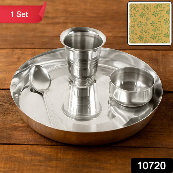 Stainless Steel Pooja Thali - (Set) - justgrabit.in | Just Grab It