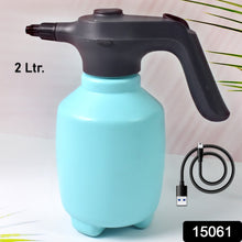 Electric Spray Bottle Garden Sprayer (1 Pc / 2 Ltr.) - justgrabit.in | Just Grab It