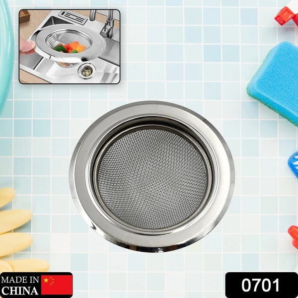 Medium Size Stainless Steel Sink Strainer Kitchen Drain Basin Filter Stopper Drainer - justgrabit.in | Just Grab It