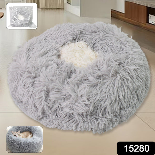 Medium Round Dog Beds for Small, Medium Dogs and Cats (1 Pc) - justgrabit.in | Just Grab It