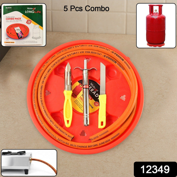 5 - Piece Multipurpose LPG Kitchen Combo Set with Gas Pipe, Trolley & Tools - justgrabit.in | Just Grab It