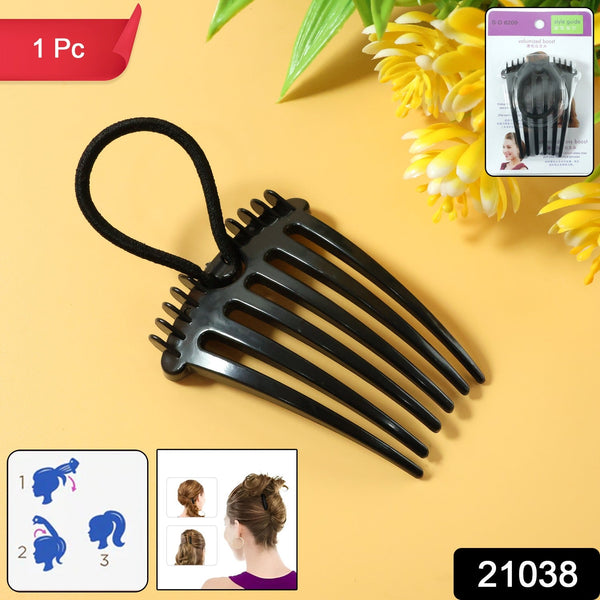 Volumizing Hair Bun Comb Clip (1 Pc) - justgrabit.in | Just Grab It