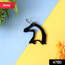 Metal Horse Face Shaped Keychain (1 Pc) - justgrabit.in | Just Grab It