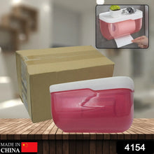 2 - in - 1 Bathroom Tissue Dispenser & Phone Holder (Self - Adhesive, Waterproof) - Justgrabit Inc.