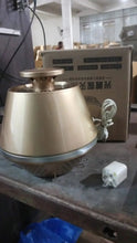 Mosquito Trap Repellent Lamp (1 Pc) - justgrabit.in | Just Grab It