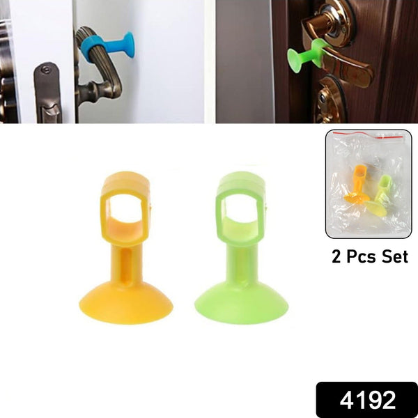 Self - Sucking Silicone Door Stopper (2 Pcs Set) - justgrabit.in | Just Grab It