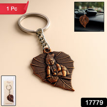 Premium Antique - Finish Metal Keychain (1 Pc) - justgrabit.in | Just Grab It