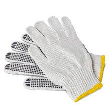 Unisex Knitted / Sewing Cotton Plain Hand Gloves Raw White - Justgrabit Inc.