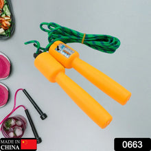 Jump Rope Electronic Counting Skipping Rope Adjustable Jumping Rope for Men, Women and Children,Fitness Jump Rope for Aerobic Exercise Like Speed Training, Endurance Training and Fitness Gym (2.5Mtr) - Justgrabit Inc.