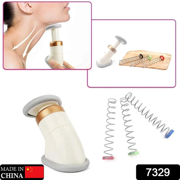 Double Chin Up Massager & Jawline Exerciser (1 Pc) - justgrabit.in | Just Grab It