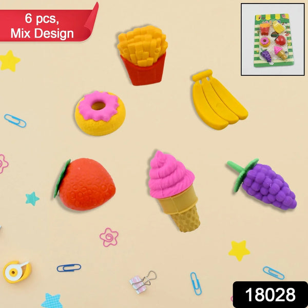 3D Food Fancy & Colorful Erasers – Cute Novelty Eraser Set for Kids & School Prize (1 Set / Mix Design & Color) - Justgrabit Inc.
