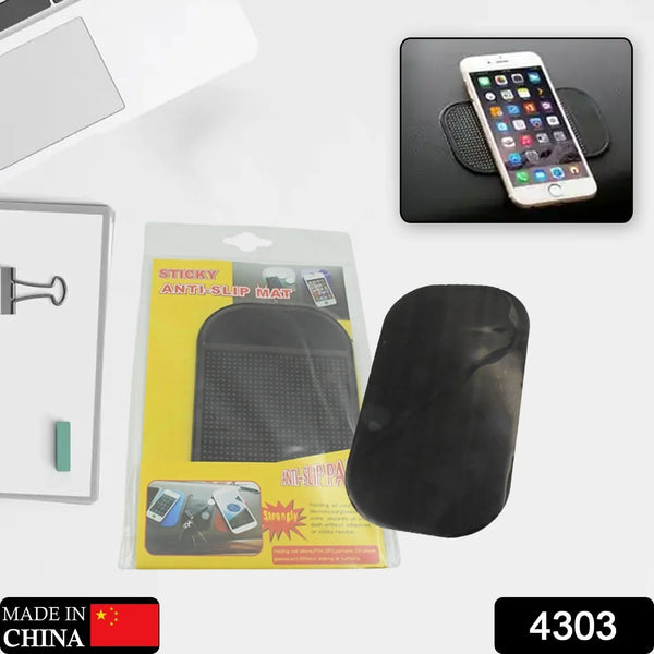 Car Non - Slip Mat Car Holder, Non - Slip Mat Anti - Slip Car Gel Pads Adhesive Mat Non - Slip Mat Car Dashboard for Other Equipment such as Mobile Phones Keys Glasses (1 Pc) - Justgrabit Inc.