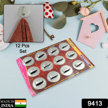 Self - Adhesive Wall Hooks (12 Pcs): Steel, Multipurpose for Home - Justgrabit Inc.