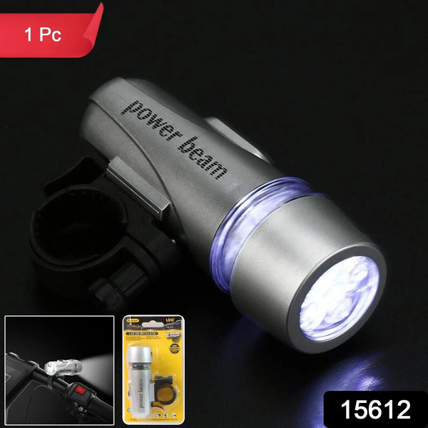 Power Beam LED Bicycle Headlight - (1 Pc) - justgrabit.in | Just Grab It