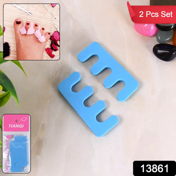 Toe Separators, Toe Spacers Sponge Toe Stretcher Pedicures (1 Pair) - justgrabit.in | Just Grab It