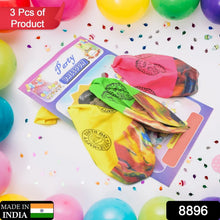 Big Size Balloons Kinds of Rainbow Party Latex Balloons for Birthday / Anniversary / Valentine's / Wedding / Engagement Party Decoration Multicolor (3 Pcs Set - Justgrabit Inc.