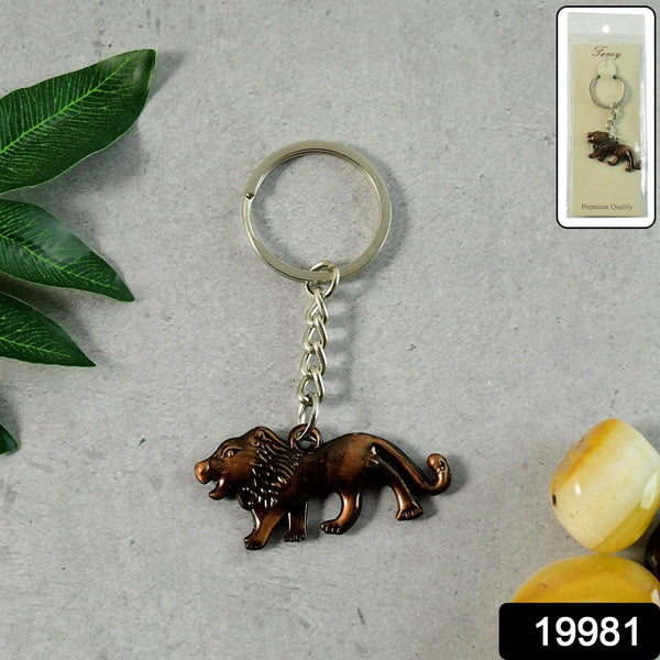 Elegant Walking Lion Metal Keychain (1 Pc) - justgrabit.in | Just Grab It
